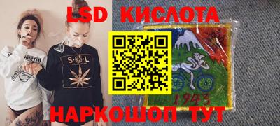 мет Рязань