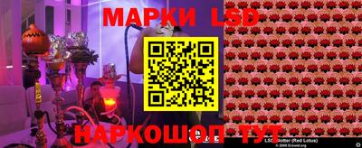 мет Рязань