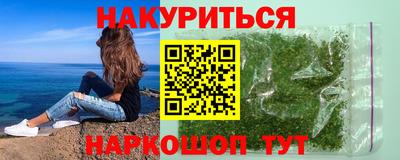 а пвп мука Рузаевка