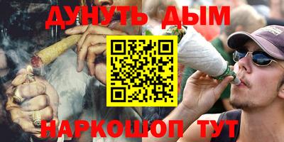 скорость mdpv Рыбинск