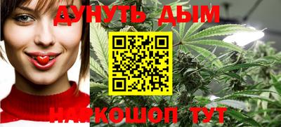 мет Рязань