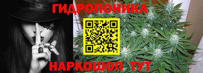 скорость mdpv Рыбинск