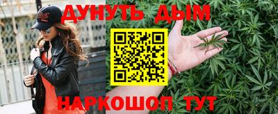 скорость mdpv Рыбинск