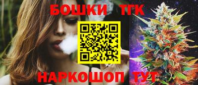 а пвп мука Рузаевка