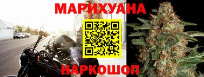 мет Рязань