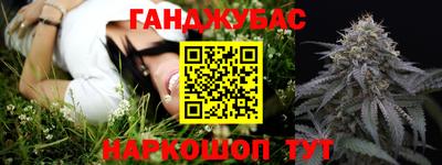 а пвп мука Рузаевка