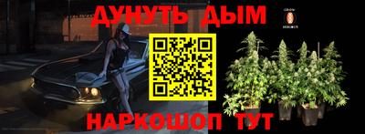 скорость mdpv Рыбинск