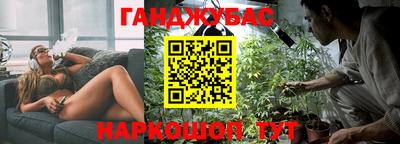 мет Рязань