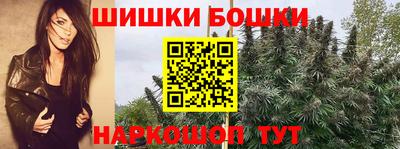 мет Рязань