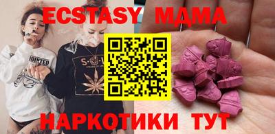 мет Рязань