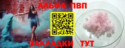мет Рязань