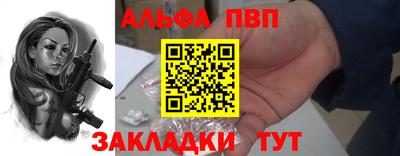 мет Рязань