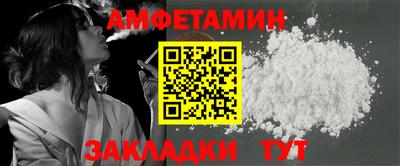 мет Рязань