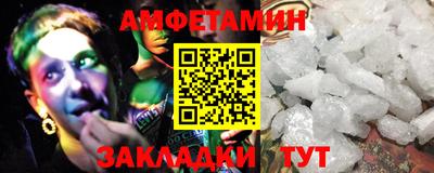 мет Рязань