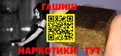 мет Рязань