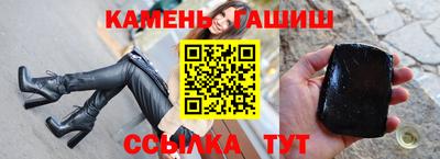 а пвп мука Рузаевка