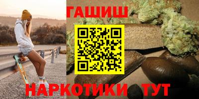 скорость mdpv Рыбинск