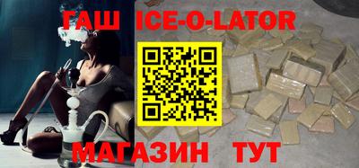 скорость mdpv Рыбинск