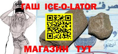 скорость mdpv Рыбинск
