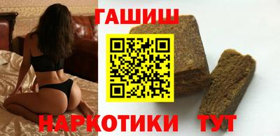 а пвп мука Рузаевка